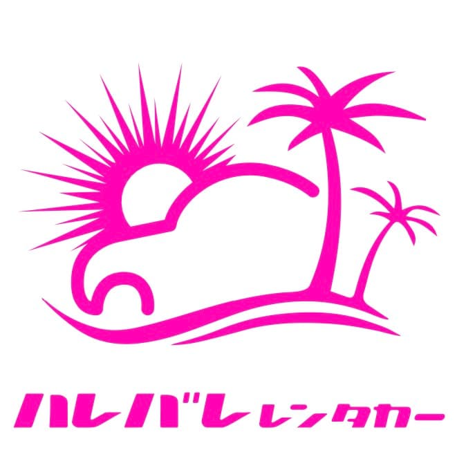 ハレバレレンタカー熊本空港前店