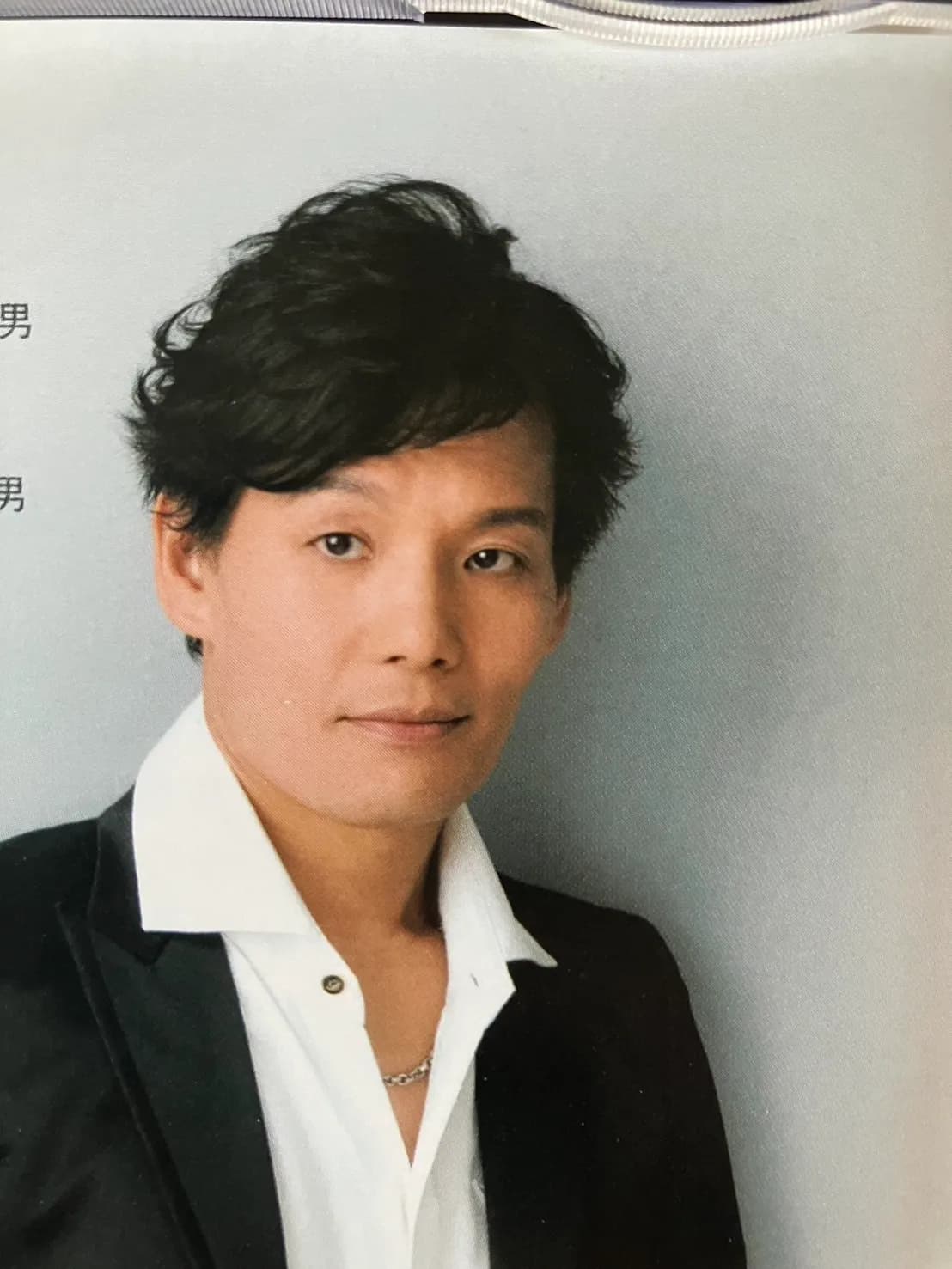 ウエカネKEN音楽事務所