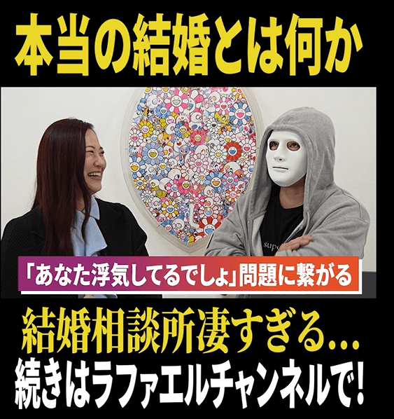 エシュロンヴィレッジPR【婚活】"結婚が出来ない人に見て欲しい、恋愛のチャンスが増えるあの行動について"
