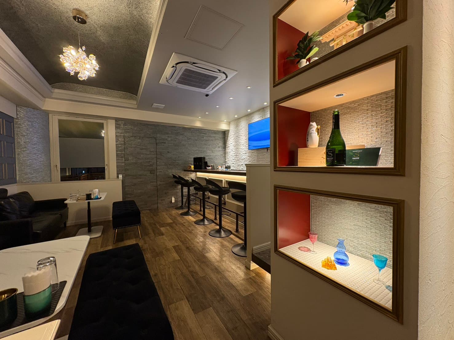 bar lounge EMPRESS