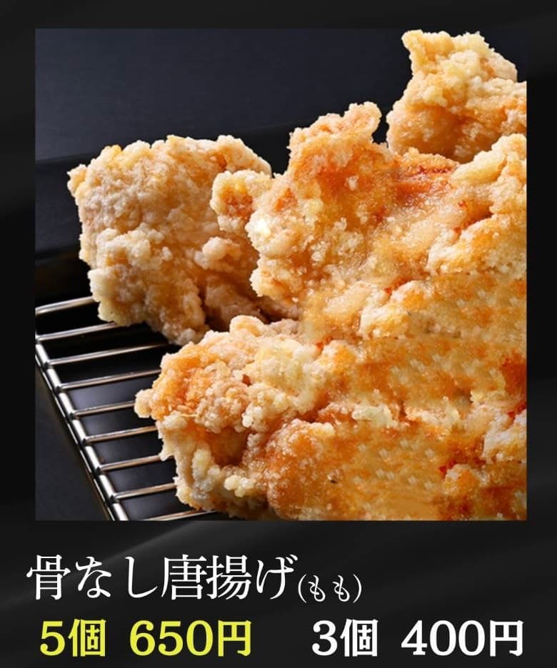 カリッジュ 大野辻店