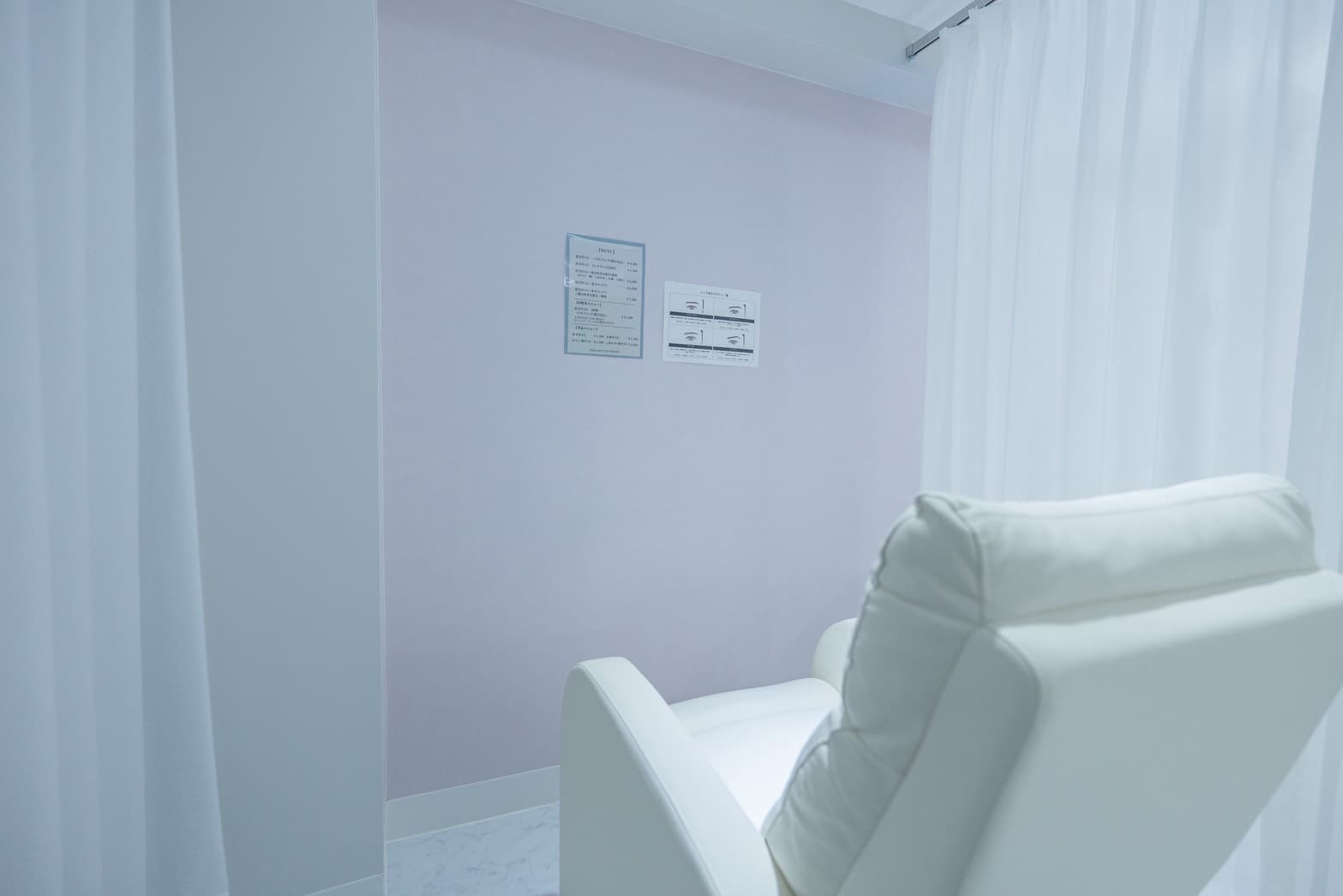 Meley メンズ眉毛サロン