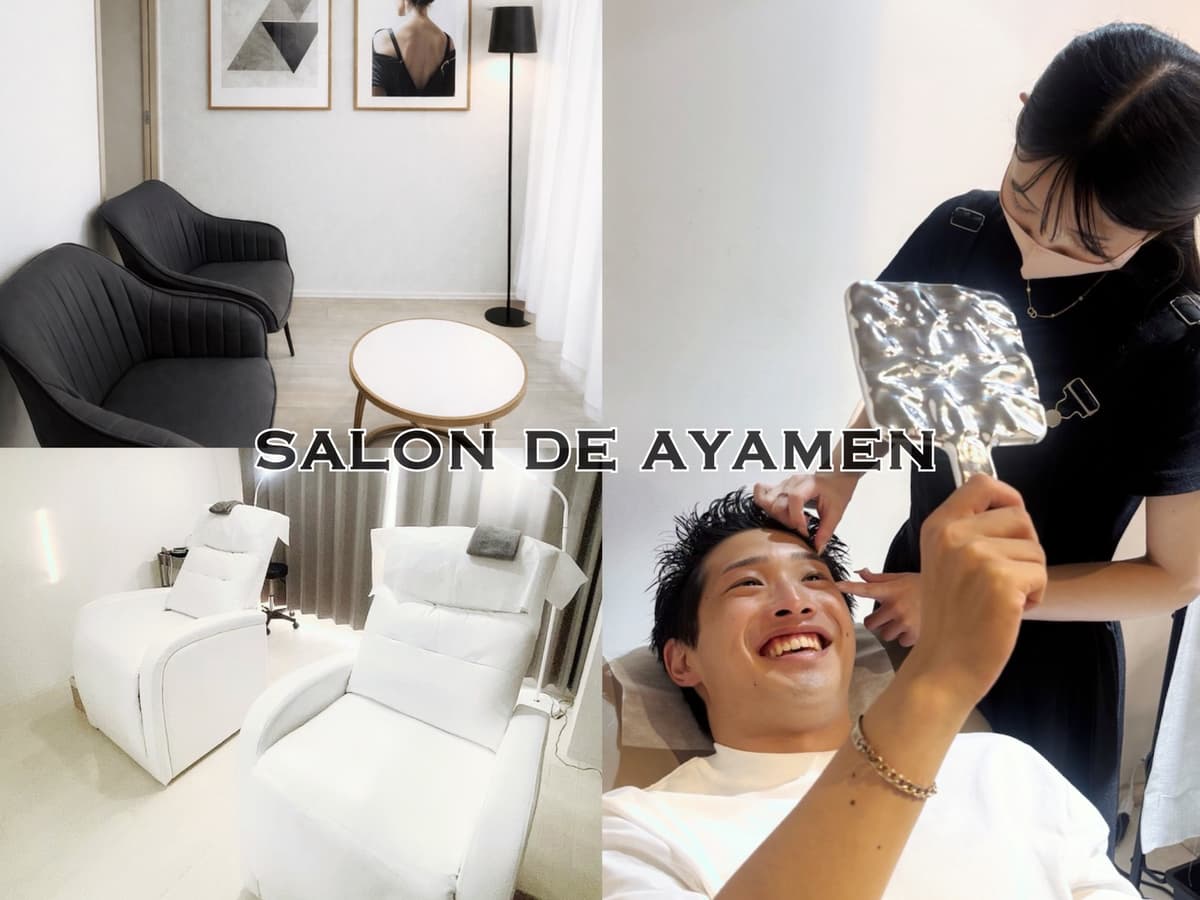 SALON DE AYAMEN 宇都宮店
