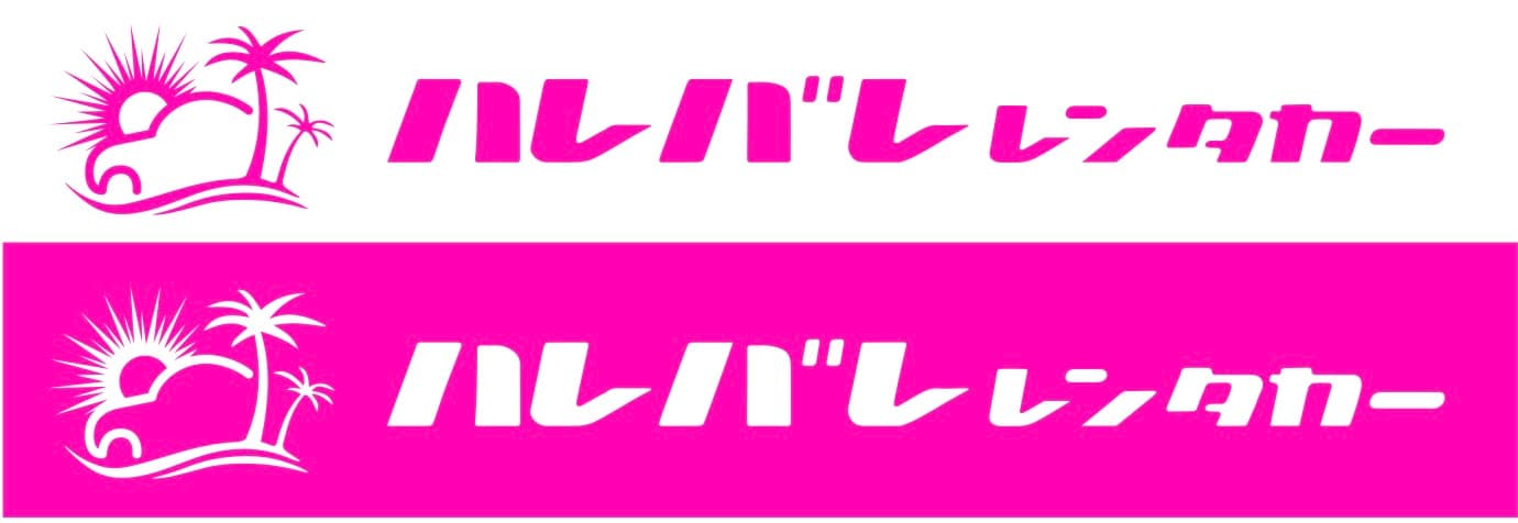ハレバレレンタカー那覇店