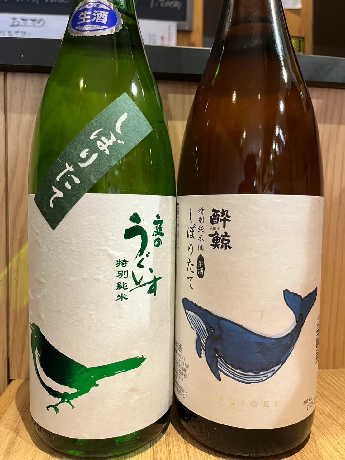 笑ごころ すみれ