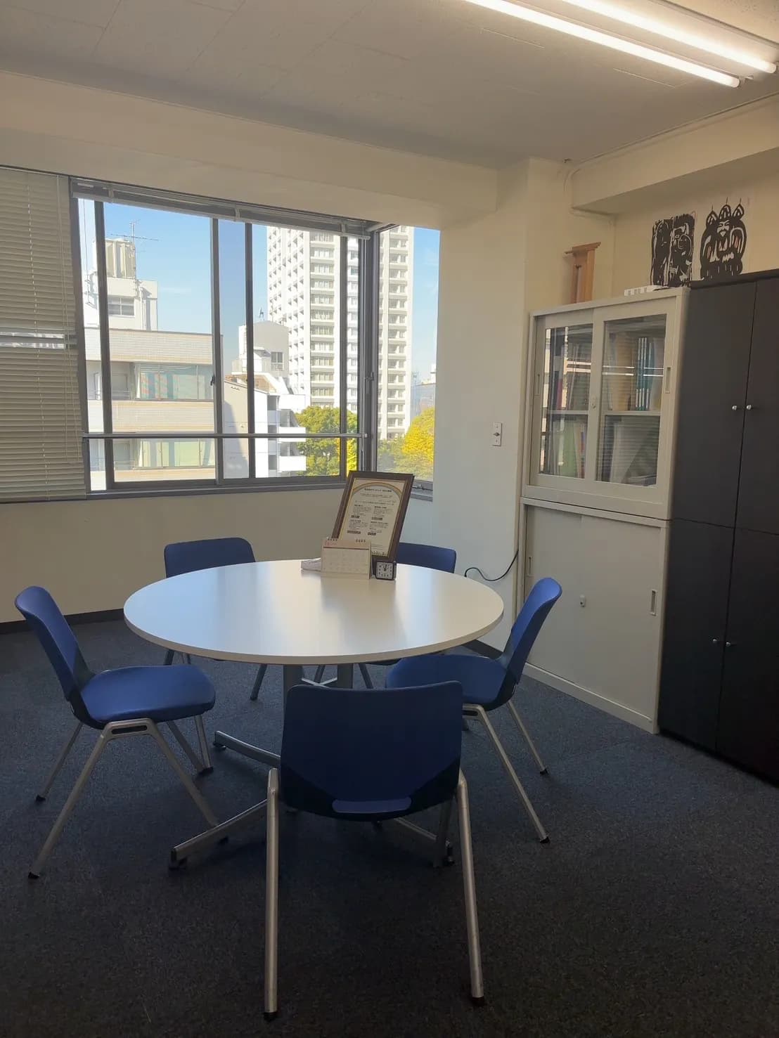 株式会社ワンロック