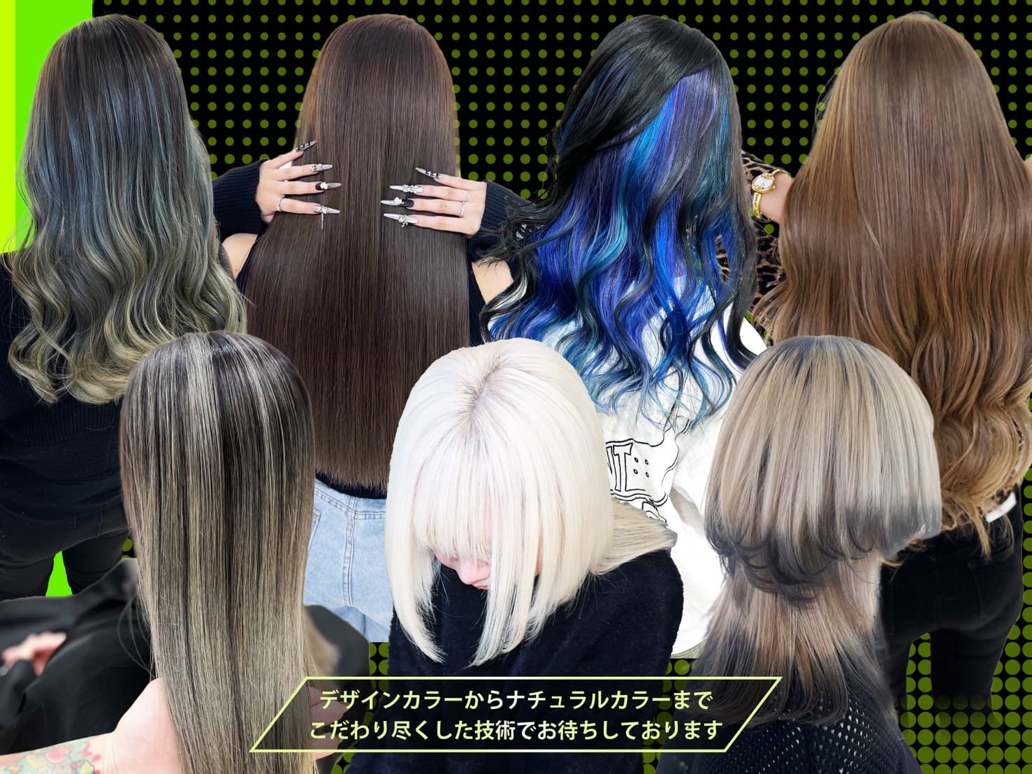 【Rays】BEAUTYSTYLECLUB